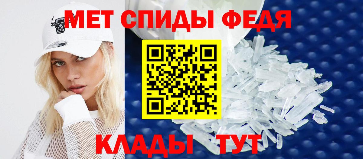 Ачинск  это какой сайт  Вход с VPN  АМФЕТАМИН Розовый  АМФЕТАМИН 