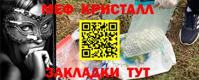 кокаин перу Балашиха