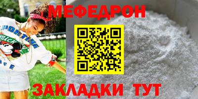 кокаин перу Балашиха