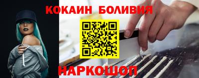 круглые Балахна