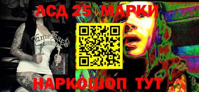 кокаин перу Балашиха