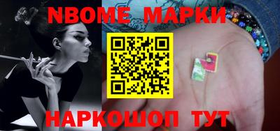 кокаин перу Балашиха