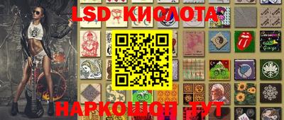 кокаин перу Балашиха