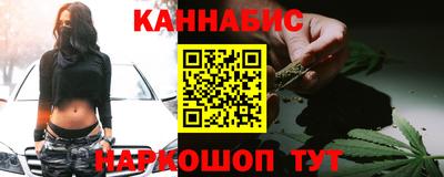 кокаин перу Балашиха