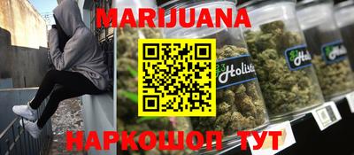 кокаин перу Балашиха