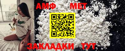 кокаин перу Балашиха