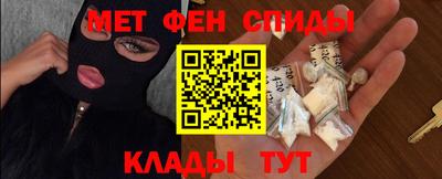кокаин перу Балашиха
