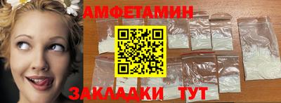 кокаин перу Балашиха