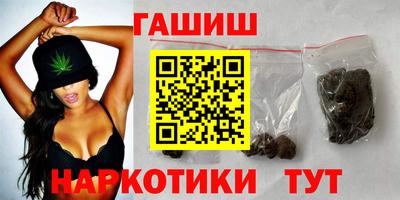 кокаин перу Балашиха