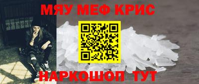 кокаин перу Балашиха