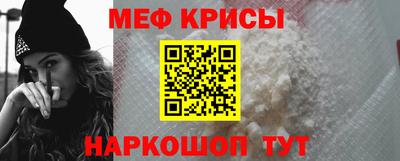 кокаин перу Балашиха